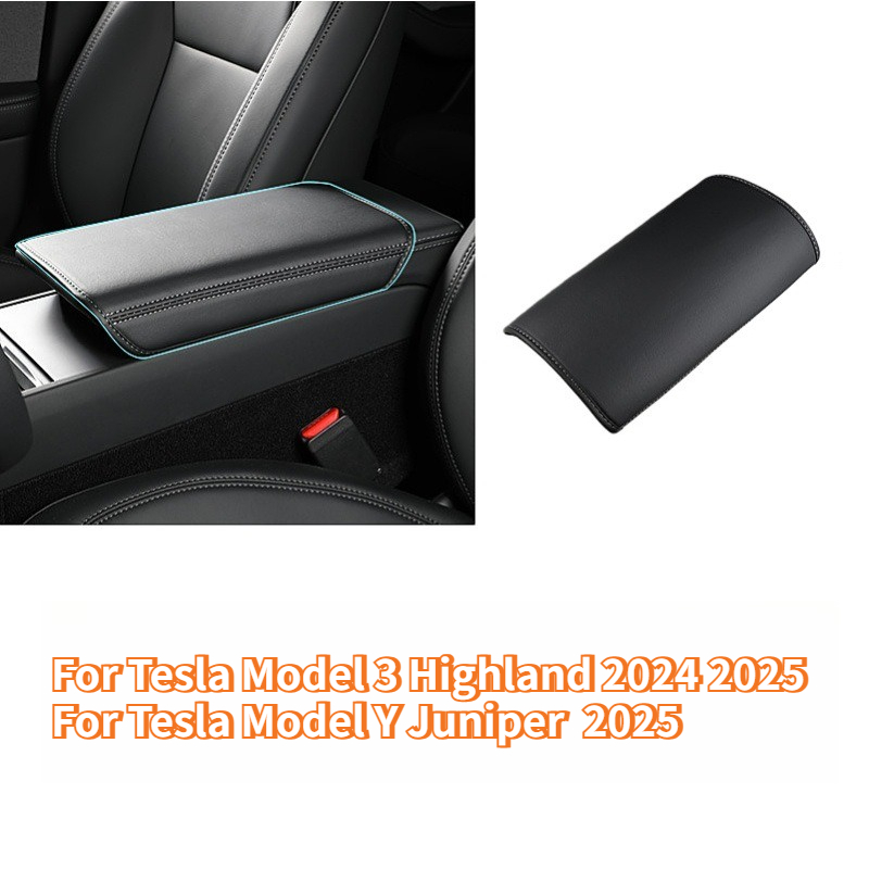Interior Design Mockup - Leather Armrest Cover For Tesla Model