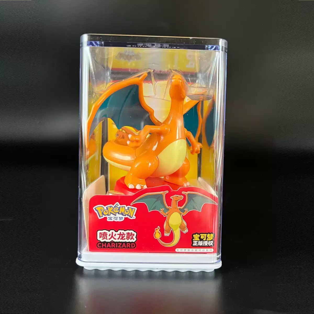Pokemon Model Kit Anime Charac – Interior Design Mockup Bewertung und Preis