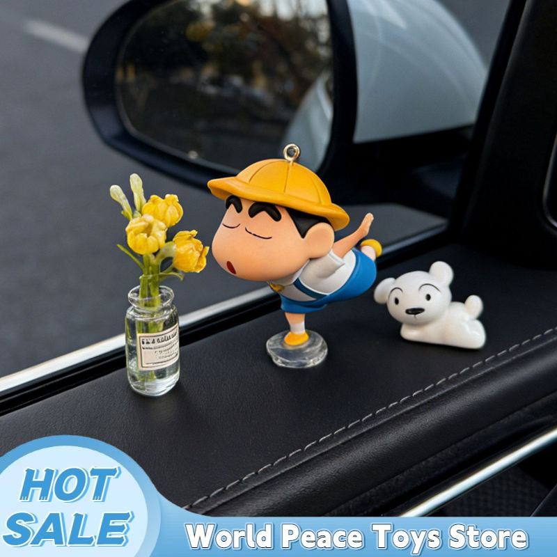 Crayon Shin-Chan Car Dashboard – Interior Design Mockup Bewertung und Preis