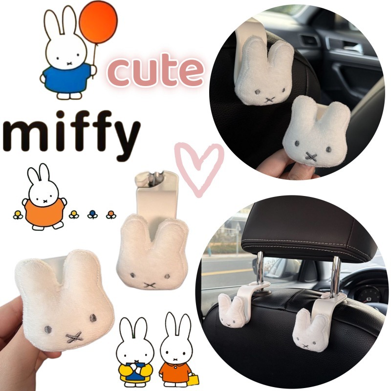 Miffy creative car hook with   – Interior Design Mockup Bewertung und Preis