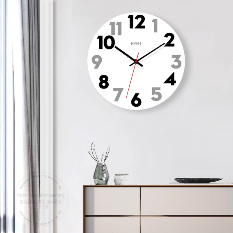 Creative Minimalist Wall Clock – Interior Design Vintage Modern Bewertung und Preis